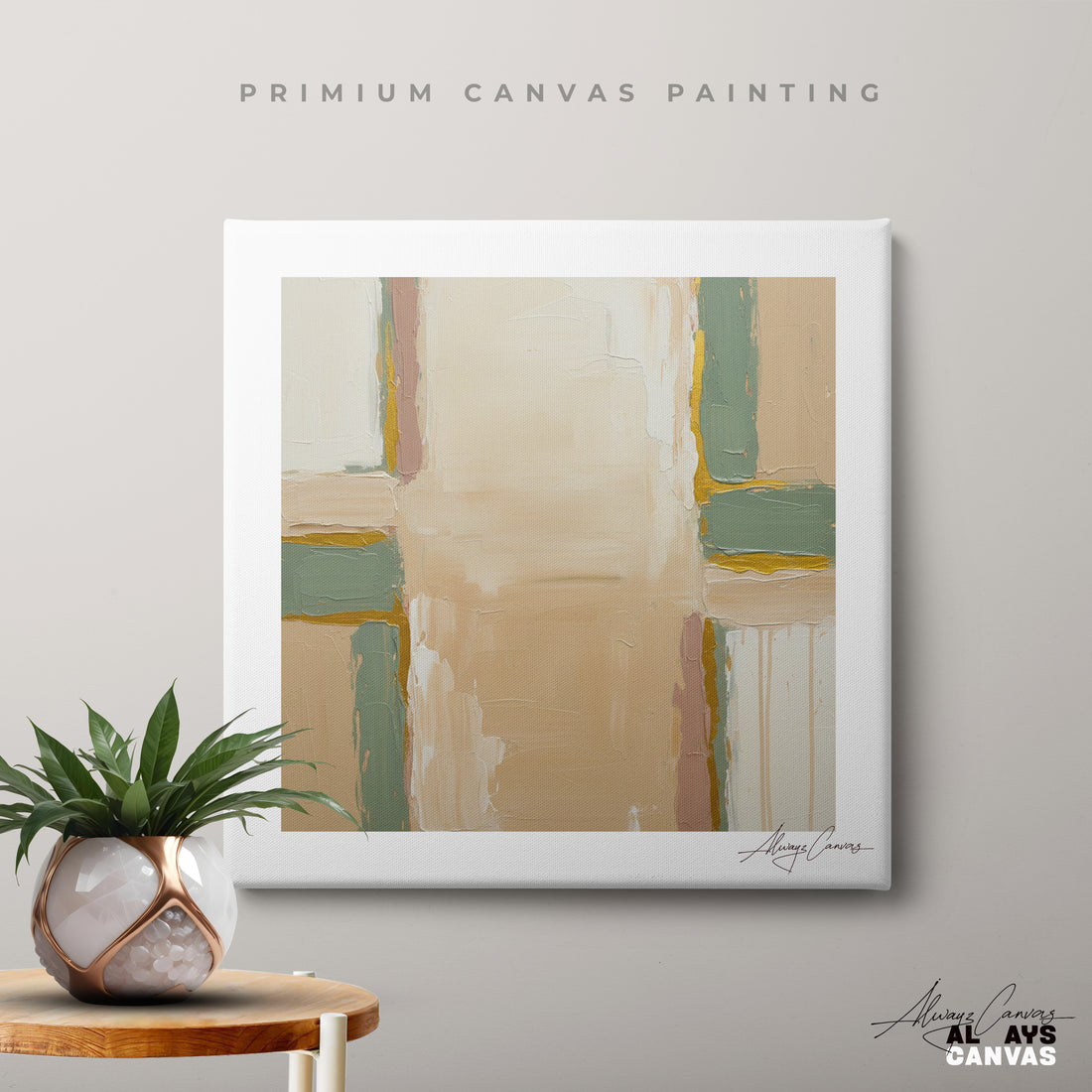 Golden Calm Geometry – Elegant Neutral Home Decor Canvas